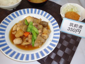 20141203B定食