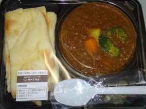 20141211弁当カレー