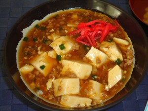 20150116日替り丼