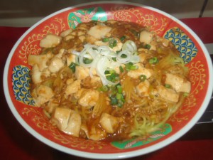 20150122本日の○麺