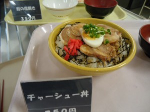 20150319丼２