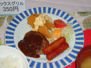 20150416A定食