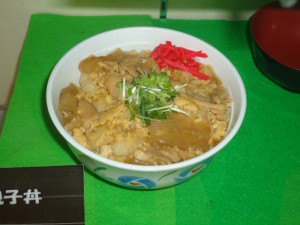 20150420丼