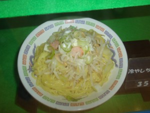 20150424本日の○麺