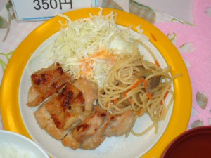 20150424A定食