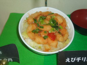 20150427丼