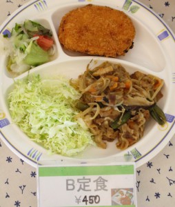 Ｂ定食