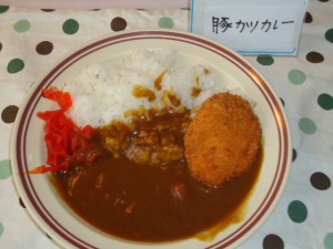 20150523とんかつカレー