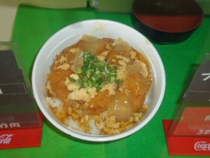 20150525丼