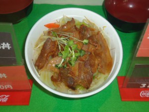 20150525特選丼