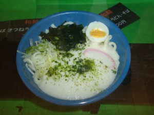 20150612本日の○麺