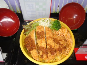 20150629丼