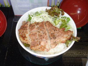 20150707丼