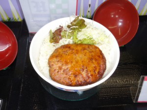 20150708丼