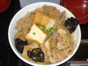 20150710丼