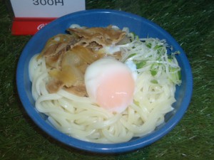 20150714本日の○麺