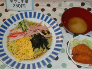 20150721B定食