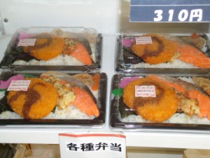 20150728弁当１