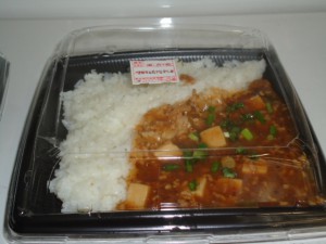 20150729弁当１