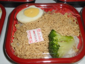 20150730弁当３