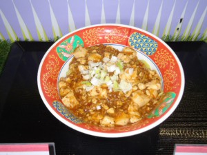 20150825本日の○麺