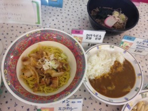 ラーメン