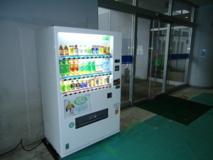 20150925自販機２号館