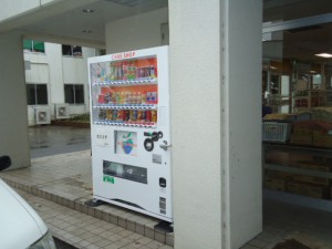 20150925自販機１号館アネックス