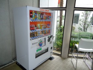 20150925自販機７号館