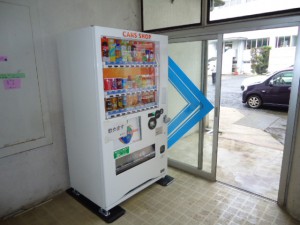 20150925自販機６号館