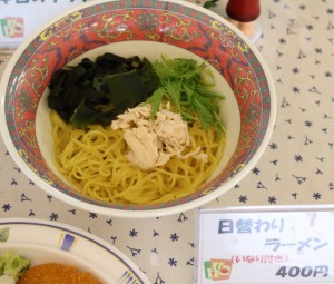 ラーメン