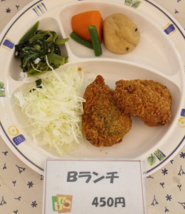 B定食