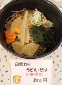 麺