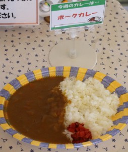 カレー