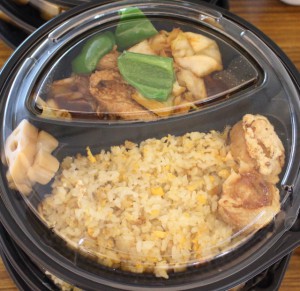 回鍋肉弁当