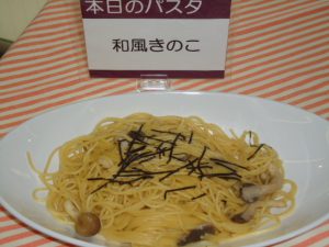 20160421パスタセット