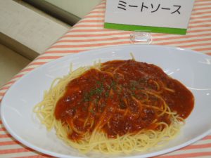 20160427パスタ