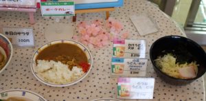 カレー