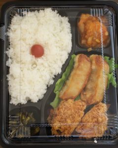 くすのすけ弁当２