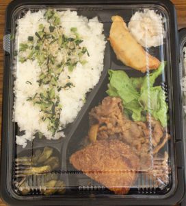 弁当