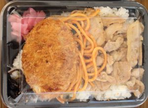 しょうが焼き弁当