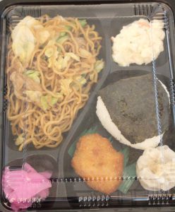 弁当１