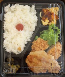 くすのすけ弁当１