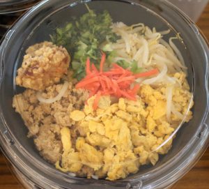 三色丼