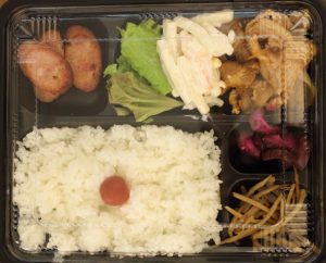 大弁当２