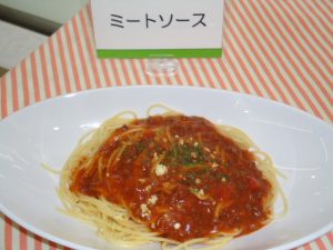 20160518パスタランチ