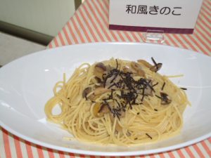 20160519パスタランチ