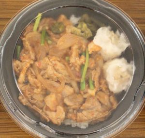 丼２