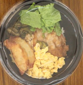 くすのすけ丼２