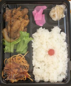 焼肉弁当